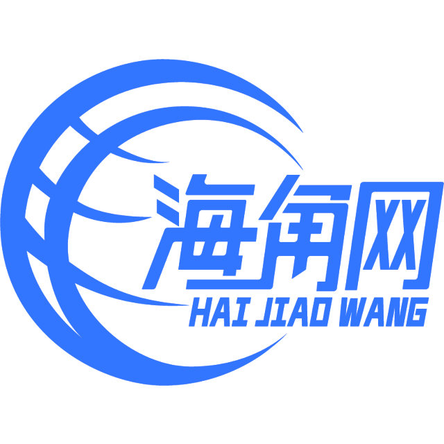 丰富的黑夜